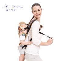 美好宝贝 多功能 婴儿背带 婴儿背带 双肩背带 多功能背带 宝宝双肩背带 春秋婴儿背带