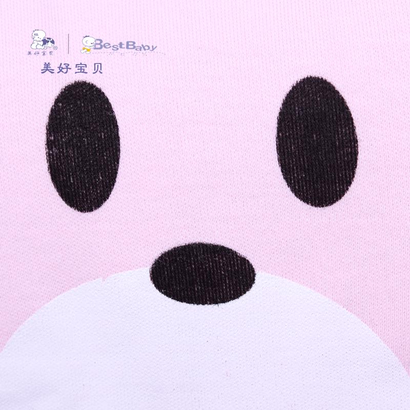 婴儿枕 美好宝贝纯棉婴儿枕头防偏头定型枕 可爱卡通宝宝枕头0-1岁新生儿四季通用包邮 A29