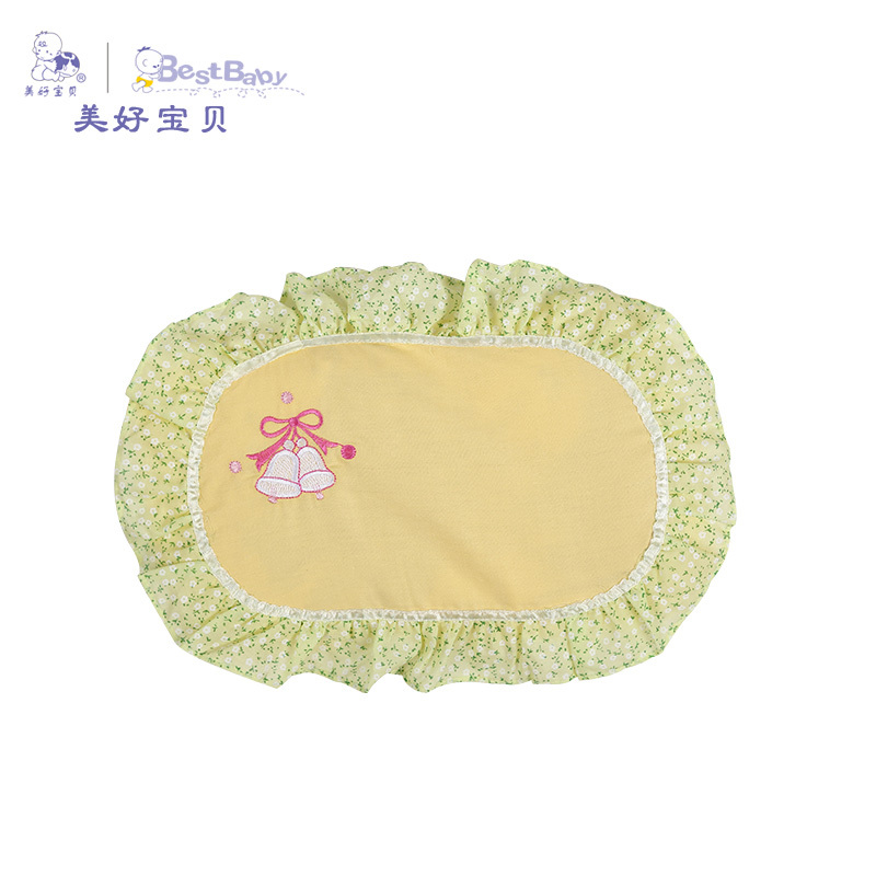 bestbaby美好宝贝 0-1岁婴儿决明子定型枕 呵护宝宝健康记忆枕 新生儿好睡眠枕长款 A107