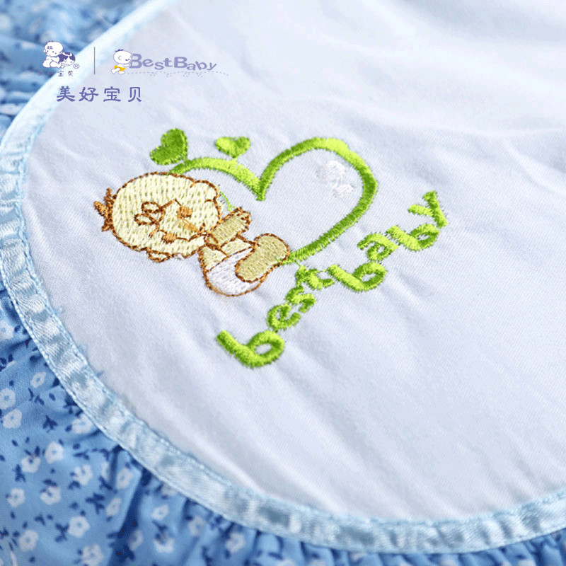bestbaby美好宝贝 0-1岁婴儿决明子定型枕 呵护宝宝健康记忆枕 新生儿好睡眠枕长款 A107