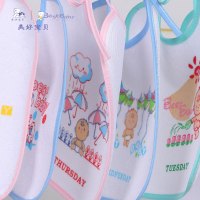 婴儿小围嘴 纯棉 口水巾 小围嘴 宝宝小围嘴 小 口水围嘴 儿童小围嘴
