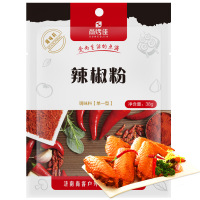 尚烤佳烧烤调料 孜然粉 辣椒粉 烧烤料组合装4包 复合烧烤料