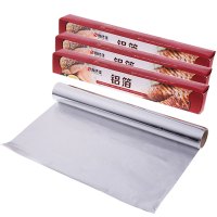 尚烤佳烧烤纸烘焙纸铝箔纸锡箔纸油纸烤肉纸三盒套装共30米