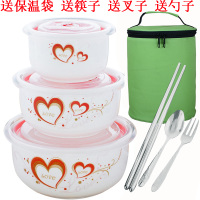 带盖真空密封碗骨瓷保鲜碗三件套装餐具微波炉适用日式釉下彩青花瓷大号陶瓷泡面碗米饭碗汤碗粥碗