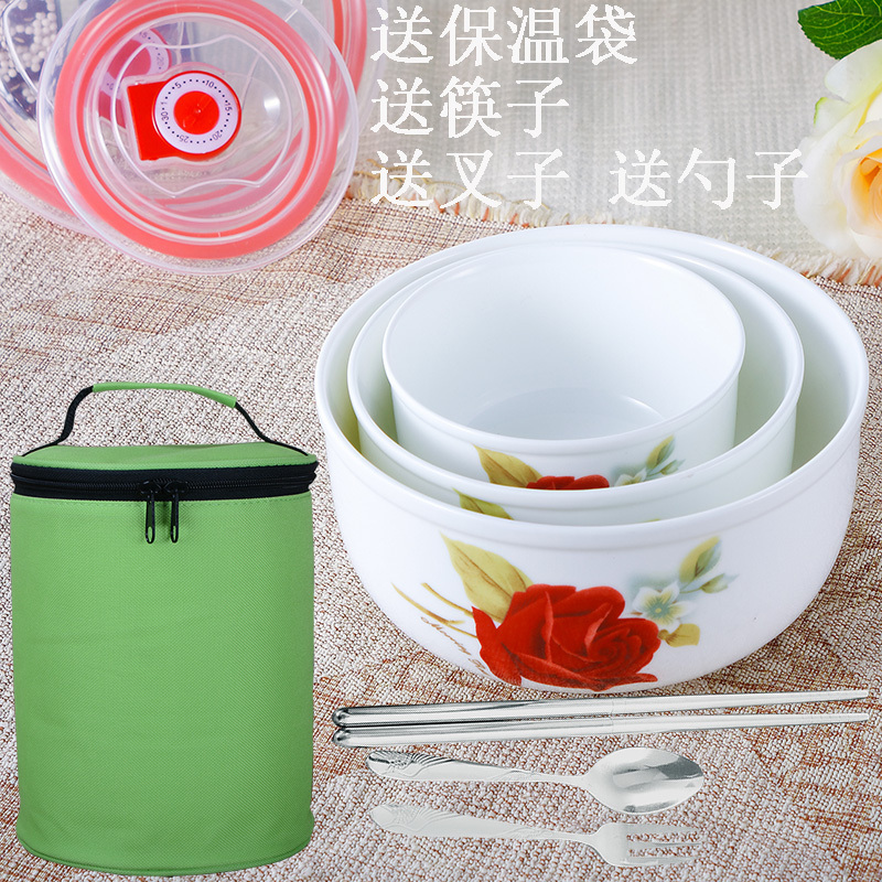 带盖真空密封碗骨瓷保鲜碗三件套装餐具微波炉适用日式釉下彩青花瓷大号陶瓷泡面碗米饭碗汤碗粥碗