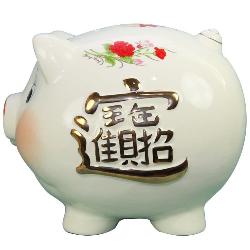 迷你袖珍型储蓄罐招财进宝开店开业家居客厅电视柜风水摆件摆设存钱罐创意礼物大陶瓷金猪储钱罐图片