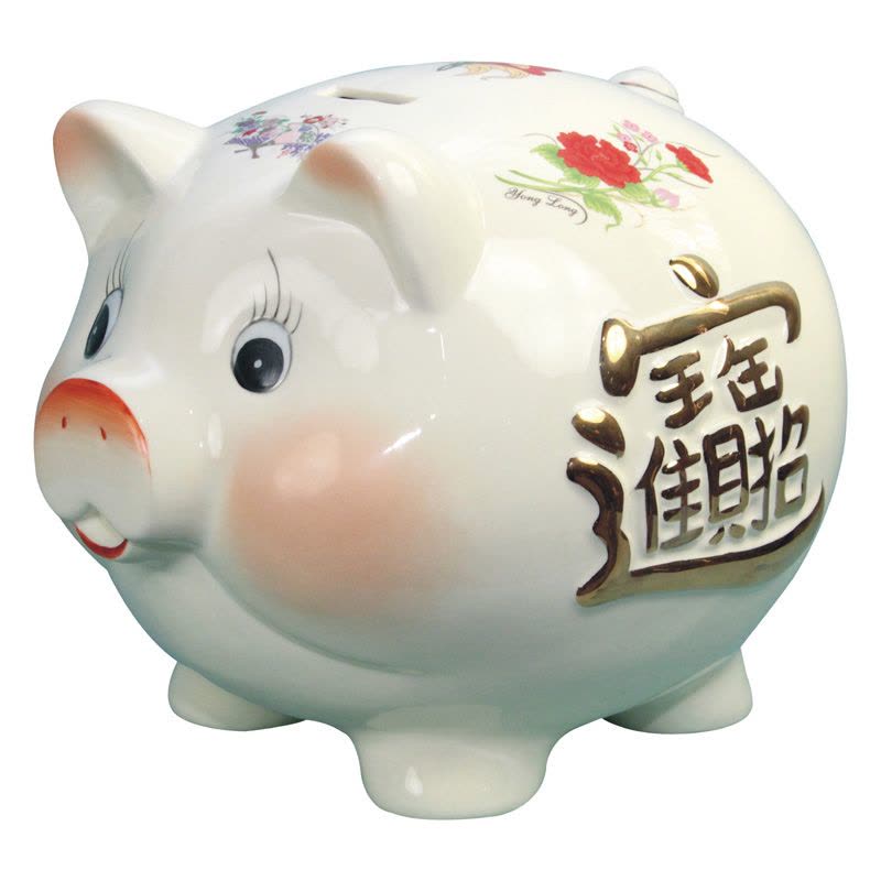 迷你袖珍型储蓄罐招财进宝开店开业家居客厅电视柜风水摆件摆设存钱罐创意礼物大陶瓷金猪储钱罐图片