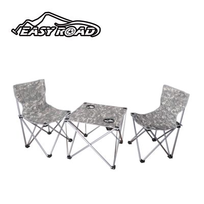 易路达迷彩折叠桌椅三件套YLD-TZS02