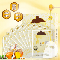韩国papa recipe春雨面膜10片装 天然蜂胶蜂蜜面膜蜜罐面膜补水保湿孕妇可用