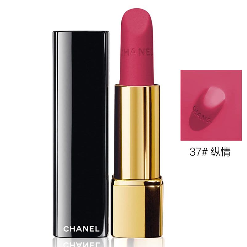 Chanel香奈儿口红唇膏女士丝绒系列保湿光泽滋润 3.5g 37#桃红玫粉图片