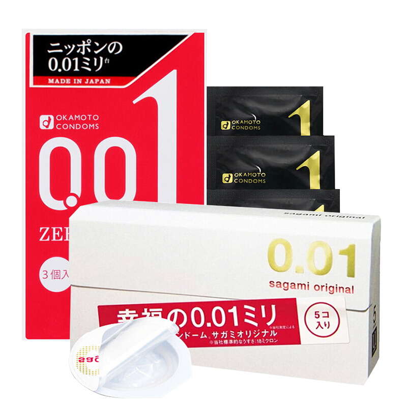 岡本避孕套冈本001相模001 Okamoto安全套避孕套0 01超薄男用持久型冈本001 3个装 幸福001 5个装 价格图片品牌报价 苏宁易购素姿雅美妆海外专营店