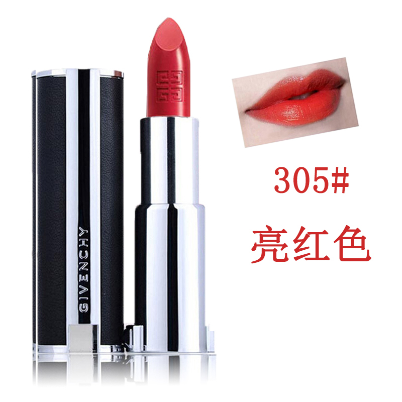 Givenchy纪梵希小羊皮口红高级定制唇膏持久口