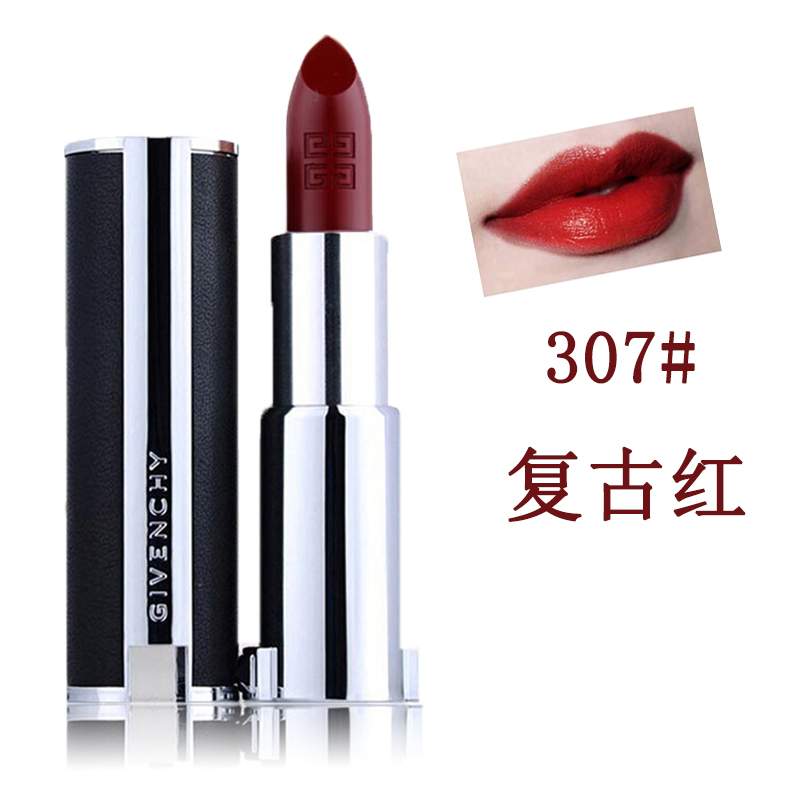 Givenchy纪梵希小羊皮口红高级定制唇膏持久口红307#复古红纪梵希 
