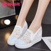 金狒狒新款休闲鞋女内增高透气蕾丝网面女鞋平底乐福鞋厚底鞋