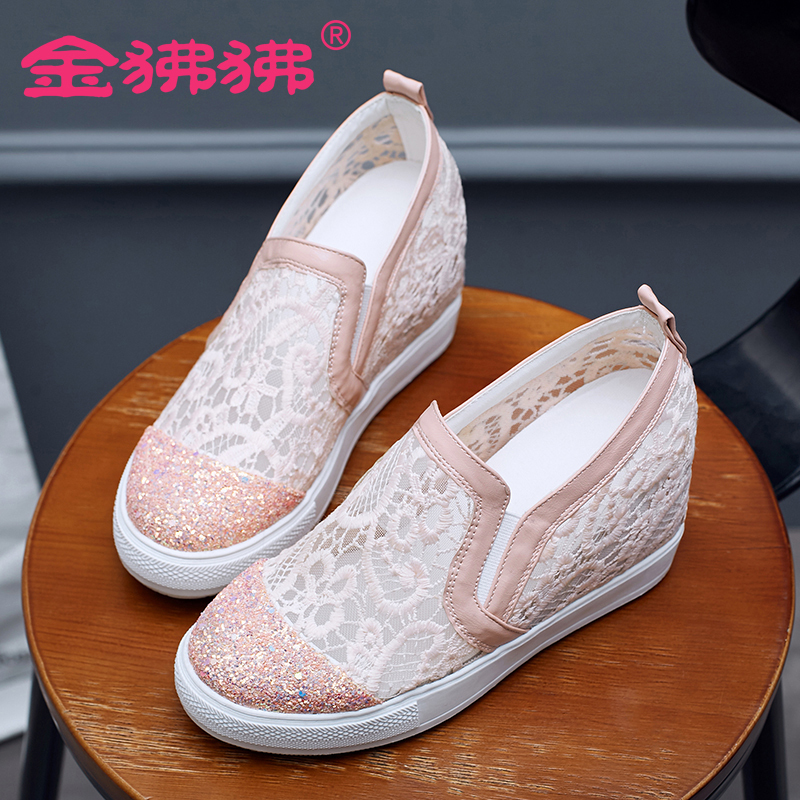 金狒狒新款休闲鞋女内增高透气蕾丝网面女鞋平底乐福鞋厚底鞋