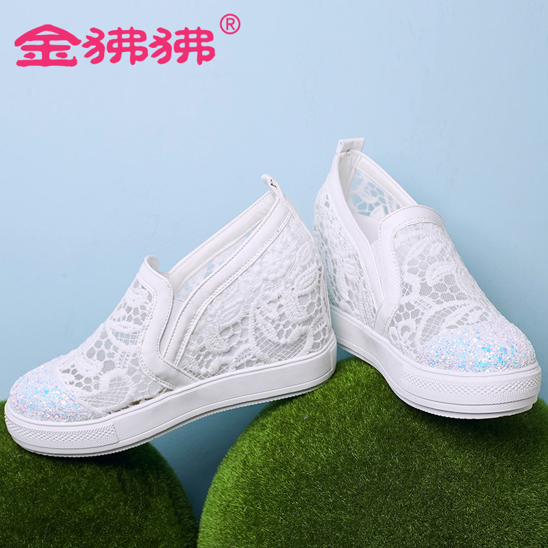 金狒狒新款休闲鞋女内增高透气蕾丝网面女鞋平底乐福鞋厚底鞋