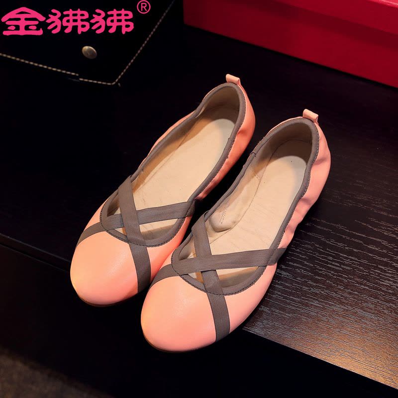 金狒狒蛋卷鞋2016年新款柔软平底鞋俏皮小圆头女鞋交叉绑带单鞋 平跟舞蹈鞋上班鞋图片