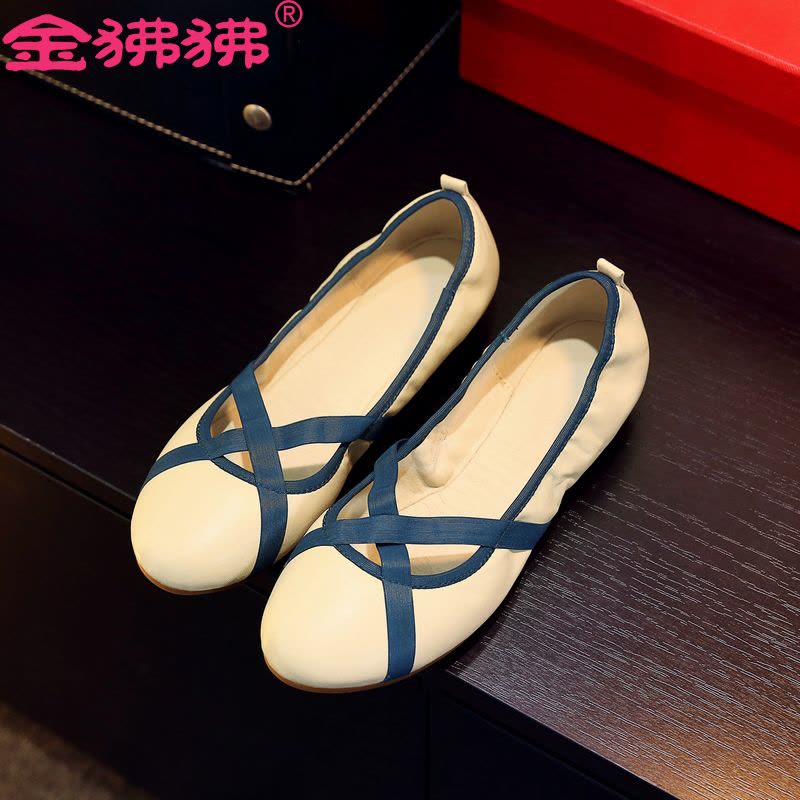 金狒狒蛋卷鞋2016年新款柔软平底鞋俏皮小圆头女鞋交叉绑带单鞋 平跟舞蹈鞋上班鞋图片