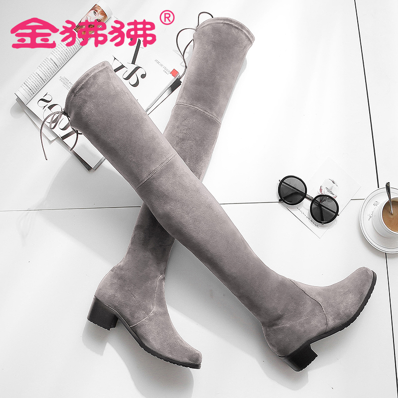 金狒狒时尚中低跟过膝靴显瘦保暖长筒靴5050系高筒弹力靴