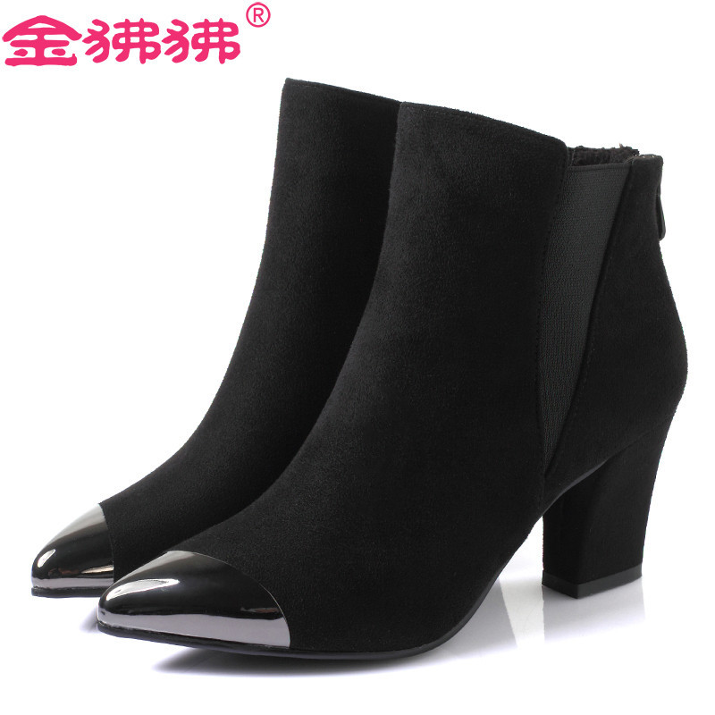 金狒狒新款短靴16年新款英伦风女靴后拉链松紧短筒靴子时尚尖头女鞋