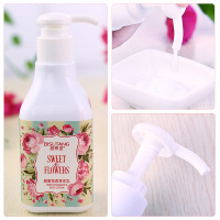 碧素堂(BISUTANG)甜蜜花香身体乳保湿滋润补水香体乳全身润肤露浴后持久淡香