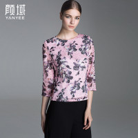 颜域品牌女装2016秋装新款简约七分袖勾花镂空蕾丝衫百搭短款上衣 70A6572