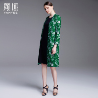 颜域品牌女装2016秋装新款显瘦开衫女披肩外搭大码中长款薄外套 00S6091