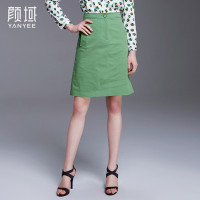 颜域品牌女装2016夏秋新款欧美经典纯色弹力斜纹高腰A字半身裙 10S6083