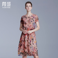 颜域品牌女装夏季复古轻薄飘逸真丝收腰缩褶印花100%桑蚕丝连衣裙 20S6333