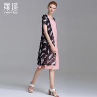 颜域品牌女装2016夏新款文艺蕾丝羽毛印花中长款短袖弹力外披开衫 00S6514