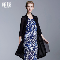 颜域品牌女装2016夏季新款欧美气质宽松中长款纯色针织开衫外披 00S6193