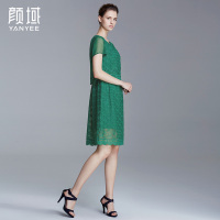 颜域品牌女装2016夏季OL风欧根纱绣花罗纹两件套连衣裙轻薄透气裙 20S6361