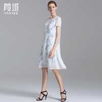 颜域品牌女装2016夏款欧美几何印花雪纺两件套内衬背心a字连衣裙 20S6521