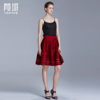 颜域品牌女装夏季新款欧美时尚弹性修身亮丝吊带背心百搭纯色上衣 40S6332