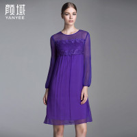 颜域品牌女装2016秋装新款时尚九分袖雪纺绉连衣裙中长款A字摆裙20A6580