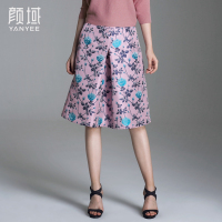 颜域品牌女装2016秋装新款复古提花梭织工字褶侧插袋半身裙A字裙 10A6647