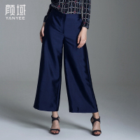 颜域品牌女装2016秋装新款欧美时尚百搭宽松梭织八分阔腿裤休闲裤 30A6652