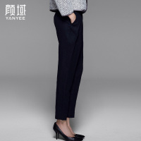 颜域品牌女装2016秋装新款修身九分裤显瘦哈伦裤韩版休闲裤长裤 30W4645