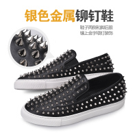 DreamBox男鞋韩版青年潮流真皮铆钉板鞋透气耐磨套脚休闲皮鞋男