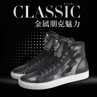 DreamBox钧博欧美潮牌男鞋英伦真皮金属男士高帮板鞋休闲皮鞋潮鞋