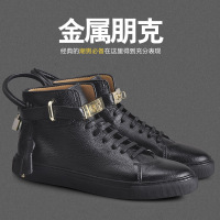 DreamBox钧博春夏潮鞋真皮荔枝纹金属锁头鞋运动情侣鞋高帮板鞋