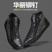 DreamBox钧博英伦真皮铆钉运动休闲男士高帮板鞋休闲皮鞋潮鞋