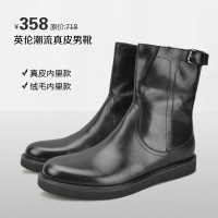 DreamBox钧博秋冬新款英伦工装靴休闲男靴中筒真皮棉靴