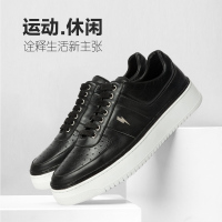 DreamBox钧博韩版真皮休闲青春潮流闪电低帮系带运动休闲板鞋男鞋