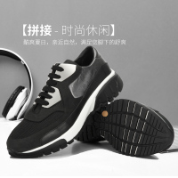 DreamBox钧博2016秋新款韩版休闲青春潮流网面透气运动板鞋男鞋