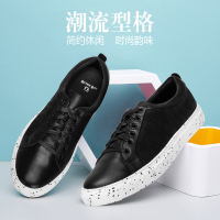 DreamBox钧博秋新款韩版青春潮流运动休闲低帮系带真皮透气板鞋