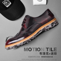 DreamBox钧博欧美布洛克男鞋雕花真皮透气休闲鞋复古潮流皮鞋男