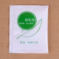 [赠品链接]水垢清洁剂 食品级除垢剂, 一个账号仅限领取一份,送完为止,请勿单拍。