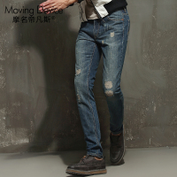 2016秋装新款复古做旧套黄洗水男士修身磨破补丁全棉牛仔长裤潮薄