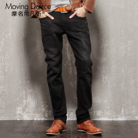 摩名帝凡斯秋冬款男士黑色牛仔裤男韩版弹力修身小脚长裤潮轻商务